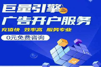 知乎信息流投放实战技巧解析