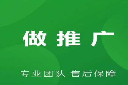 如何在信息流中精准投放广告——以某大牌为例