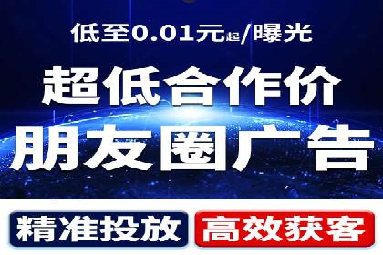 案例解析：百度推广助力企业实现线上线下联动