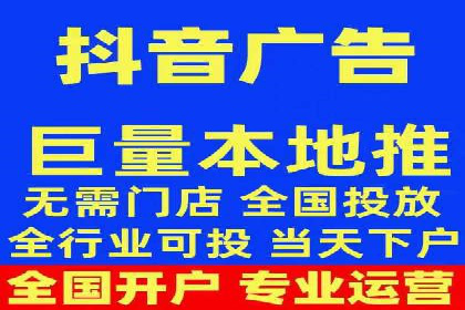 探索SEM竞价优化：成功企业的广告策略